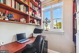 1414 22ND Street - Photo 17