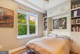 1414 22ND Street - Photo 29