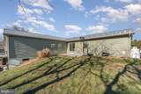 10425 Letzburg Road - Photo 33
