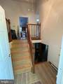 652 High Knob Road - Photo 4