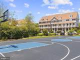 11486 Sand Cove Road - Photo 44