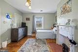 365 Van Clevesville Road - Photo 51