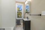 9 Corcoran Street - Photo 26