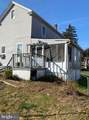 6 Graeff Street - Photo 4