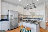 732 Catts Tavern Drive - Photo 4