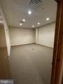 480 New Holland Avenue - Photo 4