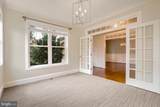 1218 Kelley Street - Photo 12