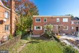 869 Bellevue Street - Photo 2