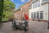 1468 Evans Farm Drive - Photo 34
