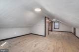 1321 College Avenue - Photo 12