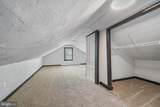 1321 College Avenue - Photo 13