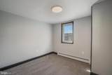 1321 College Avenue - Photo 9