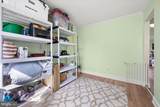 712 32ND Street - Photo 22