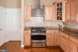 111 Cornerstone Drive - Photo 12