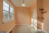 2465 Walnut Bottom Road - Photo 16