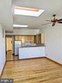 1203 Green Street - Photo 1