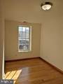 1203 Green Street - Photo 10