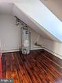 1203 Green Street - Photo 15