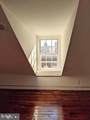 1203 Green Street - Photo 16