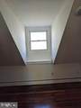 1203 Green Street - Photo 17
