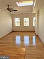 1203 Green Street - Photo 2