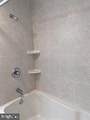 1203 Green Street - Photo 6