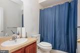 9605 Mendoza Road - Photo 35