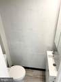 1000 Mount Vernon Street - Photo 18