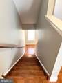 1000 Mount Vernon Street - Photo 32