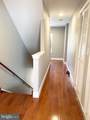 1000 Mount Vernon Street - Photo 33