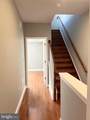1000 Mount Vernon Street - Photo 49