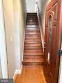1000 Mount Vernon Street - Photo 5