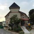 4434 Macarthur Boulevard - Photo 19