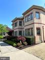 4434 Macarthur Boulevard - Photo 2