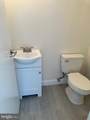 4434 Macarthur Boulevard - Photo 9