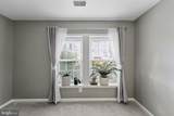 12896-A Grays Pointe Road - Photo 19