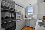 1900 Rittenhouse Square - Photo 17