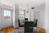1900 Rittenhouse Square - Photo 20
