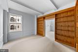1900 Rittenhouse Square - Photo 29