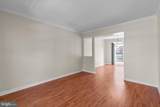 9240 Broadwater Drive - Photo 2