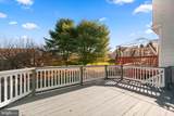 9240 Broadwater Drive - Photo 25