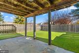 9240 Broadwater Drive - Photo 27