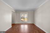 9240 Broadwater Drive - Photo 3