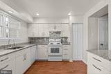 9240 Broadwater Drive - Photo 7