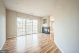 343-A Fallsgrove Drive - Photo 2