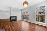 343-A Fallsgrove Drive - Photo 4