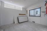 2040 Centre Avenue - Photo 16