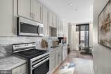 2301-61 John F Kennedy Boulevard - Photo 1