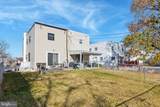 1716 Kendrick Lane - Photo 3