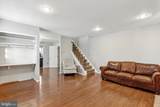 1716 Kendrick Lane - Photo 5